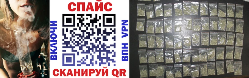 МЕГА ТОР  Яхрома  БУТИРАТ GHB 