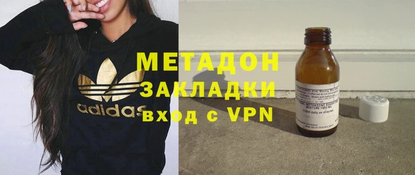 метадон Богданович