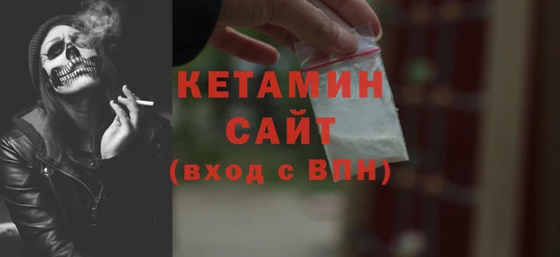 метадон Богданович