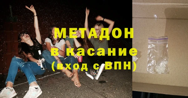 метадон Богданович