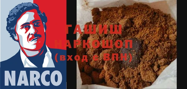 метадон Богданович