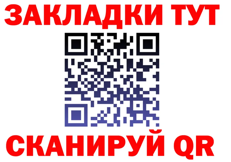 Alfa_PVP СК КРИС ссылки это MEGA Яхрома