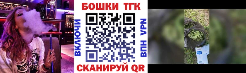 МАРИХУАНА VHQ  hydra зеркало  Яхрома 